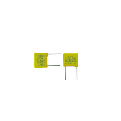 X2 নিরাপত্তা ক্যাপাসিটর0.68UF/275V P15MM,স্টোরেজ ডিভাইসের পাওয়ার সাপ্লাইতে প্রয়োগ করা